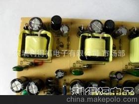 龍崗電子加工供應(yīng)商與批發(fā)市場價(jià)格分析