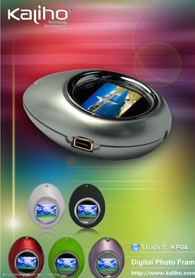 智領(lǐng)未來(lái)，創(chuàng)享無(wú)限 探索電子世界的無(wú)限可能